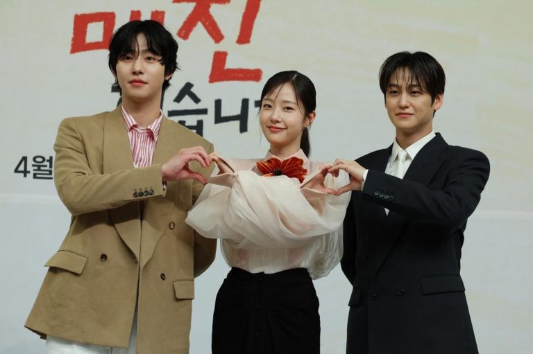 Poster promosi resmi drama rom-com SBS Sold Out on You yang menampilkan chemistry antara Ahn Hyo-seop, Chae Won-bin, dan Kim Bum.